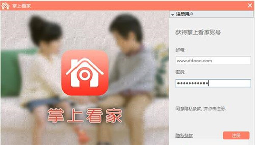 �D�����Ͽ����^�������dʹ�ú���