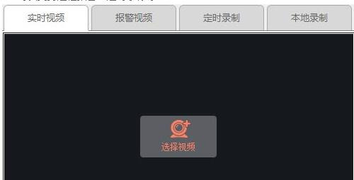 �D�����Ͽ����^�������dʹ�ú���