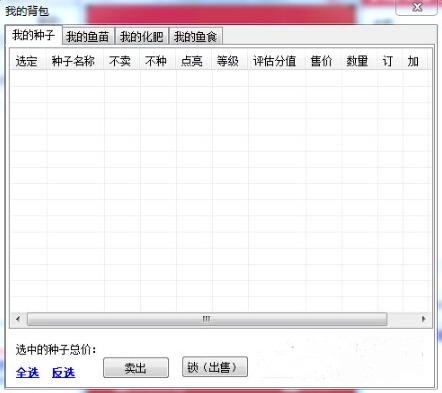 qq�r������һʹ�ý�B