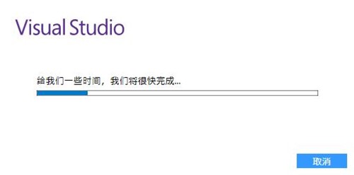 vs2017�پW(w��ng)���d���b����̳�