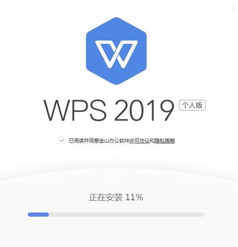 wps2019���bʹ�ý̌W