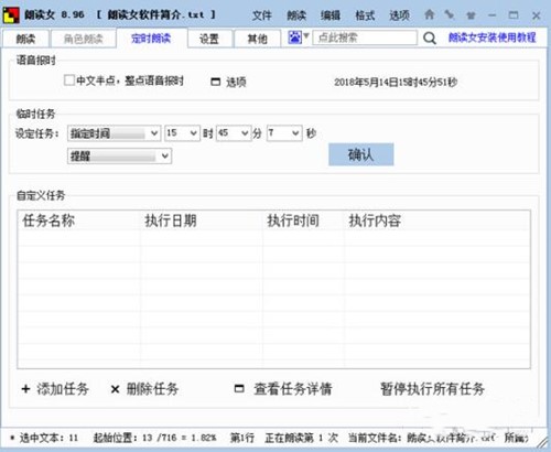 ���xŮ�x���ֵ�ܛ�����d