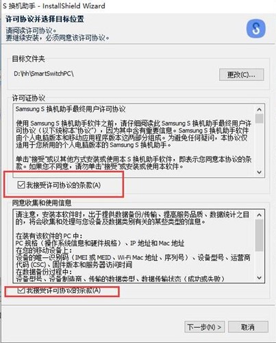 ����s�Q�C���ְ��b�̌W