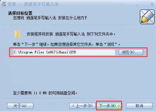 ���b�֌�ݔ�뷨���bʹ�ý̌W(xu��)ָ��