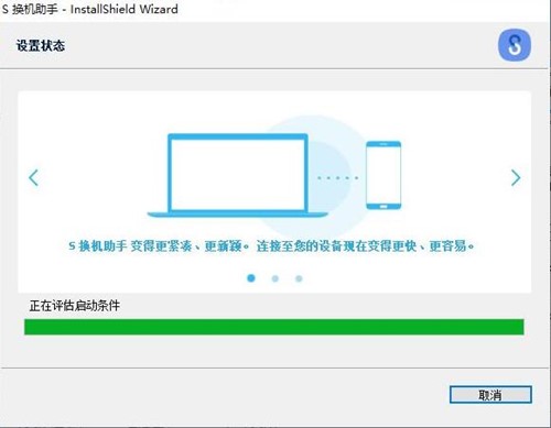 ����s�Q�C���ְ��b�̌W