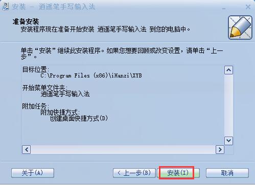 ���b�֌�ݔ�뷨���bʹ�ý̌W(xu��)ָ��