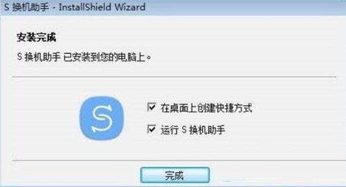 ����s�Q�C���ְ��b�̌W