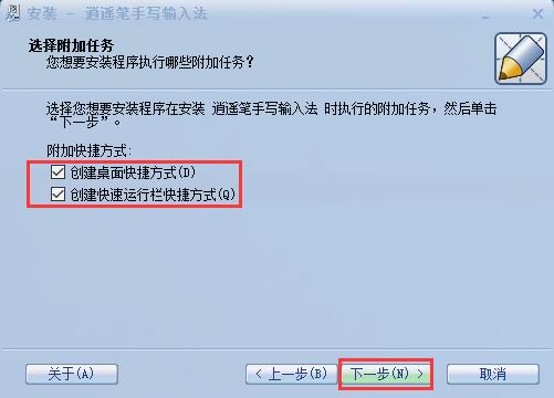 ���b�֌�ݔ�뷨���bʹ�ý̌W(xu��)ָ��