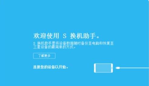 ����s�Q�C���ְ��b�̌W