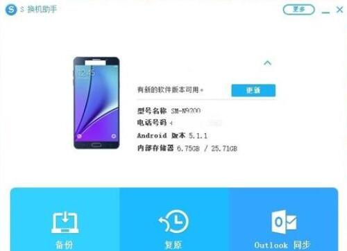 ����s�Q�C���ְ��b�̌W