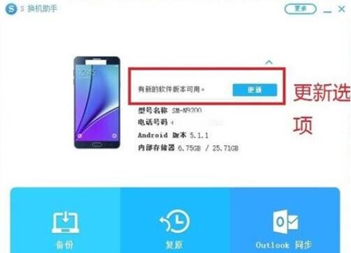 ����s�Q�C���ְ��b�̌W