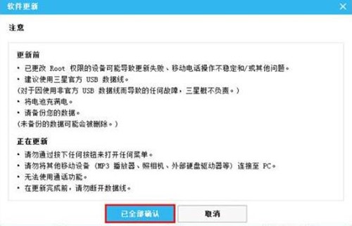 ����s�Q�C���ְ��b�̌W