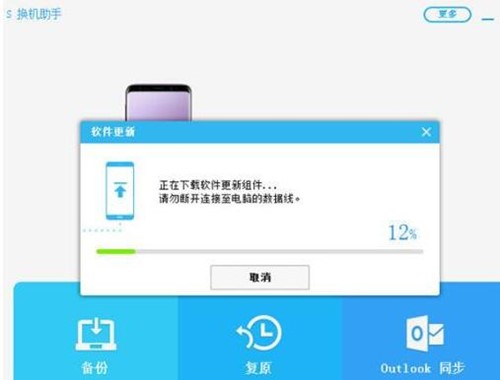 ����s�Q�C���ְ��b�̌W