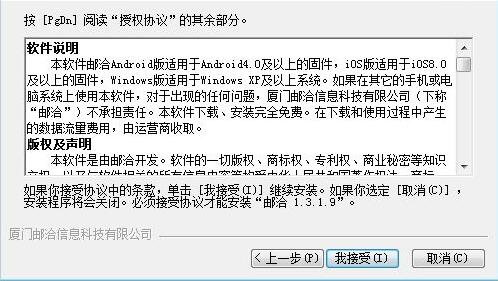 �]Ǣ�]�䰲�b�̌Wָ��