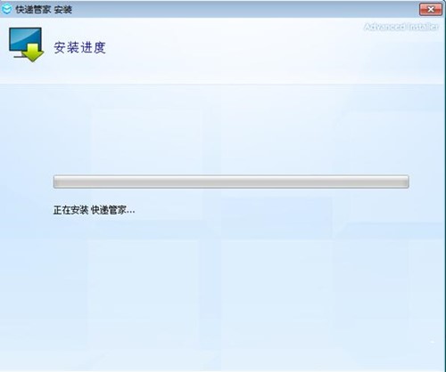 ��ͨ���f�ܼҾW퓰�