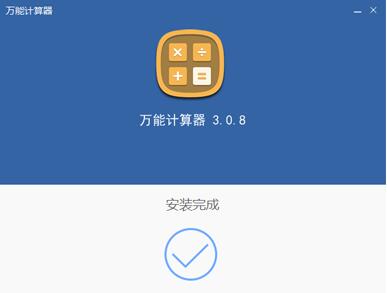 �f��Ӌ�������d�̌W