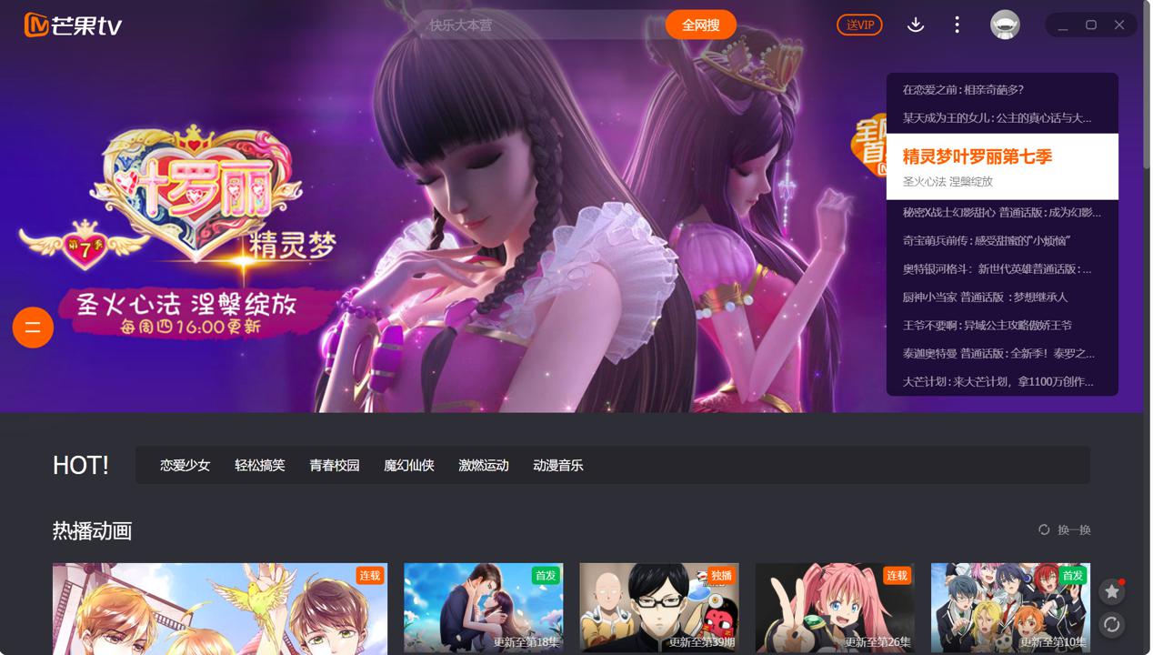 ���dTVâ��