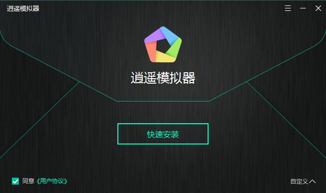 ���b��׿ģ�M����X��