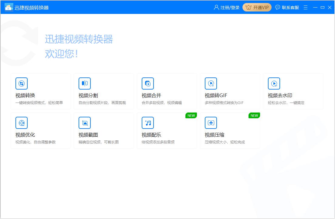 Ѹ��ҕ�l�پW