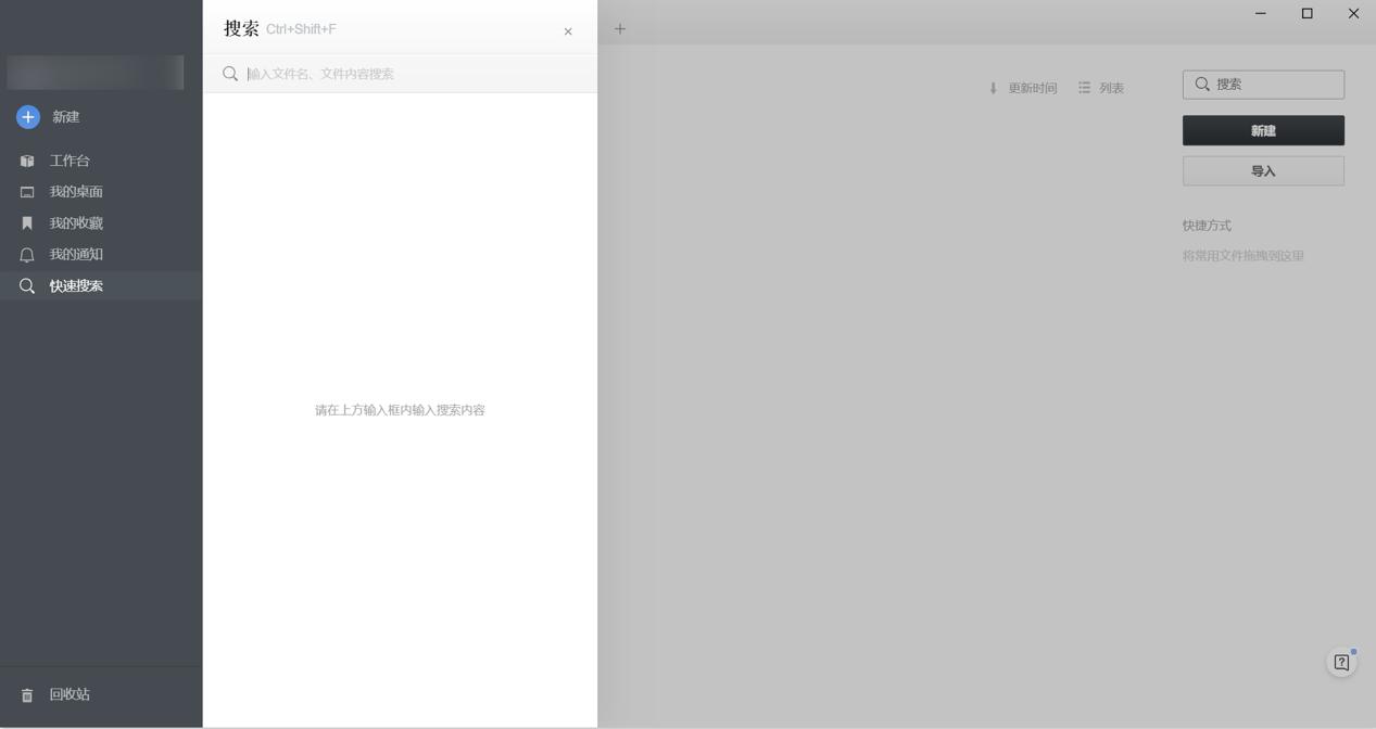 ʯī�ęn��X�����d