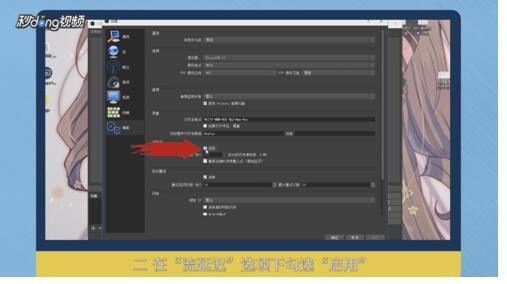 obs���~ֱ���O�ý̳�