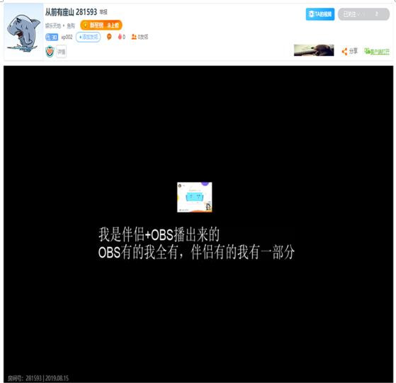 obs���~ֱ���O�ý̳�