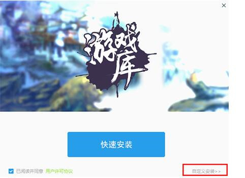 �����Α�����d���bʹ�ý̳�