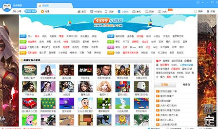 �����Α�����d���bʹ�ý̳�