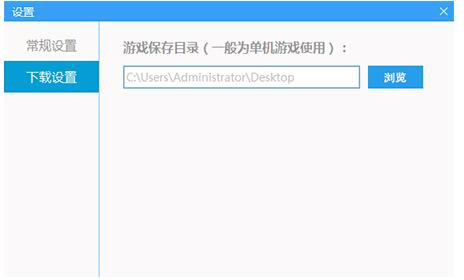 �����Α�����d���bʹ�ý̳�