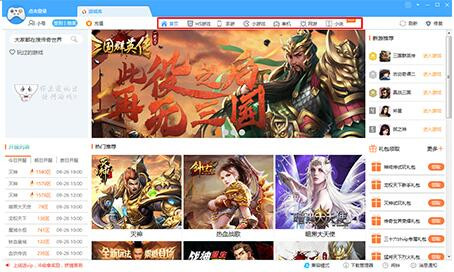 �����Α�����d���bʹ�ý̳�