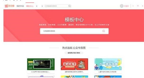 �D�֫F��X��پWʹ�ý̳�