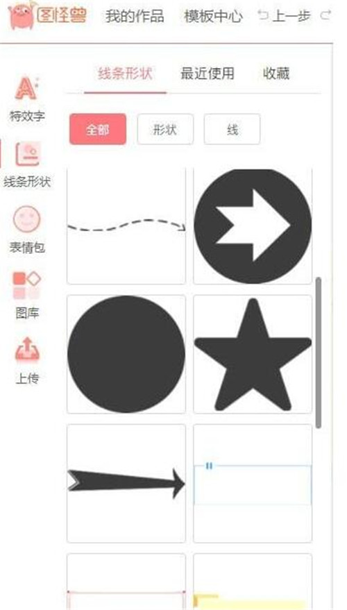 �D�֫F��X��پWʹ�ý̳�