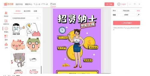 �D�֫F��X��پWʹ�ý̳�