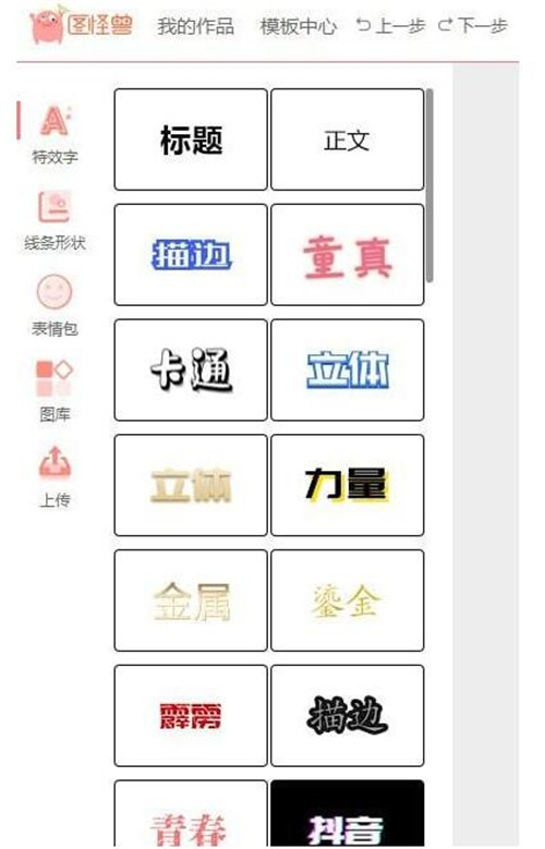 �D�֫F��X��پWʹ�ý̳�