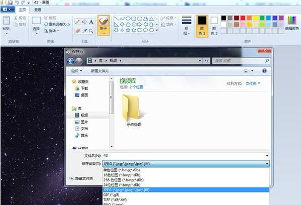 �DƬ��ʽ��ô�D�Q���Լ���ô�шDƬPNG��ʽ�D�Q��JPG��ʽ��