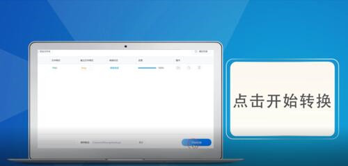 �DƬ��ʽ��ô�D�Q���Լ���ô�шDƬPNG��ʽ�D�Q��JPG��ʽ��