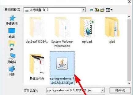 jar�ļ����_�̳��f��