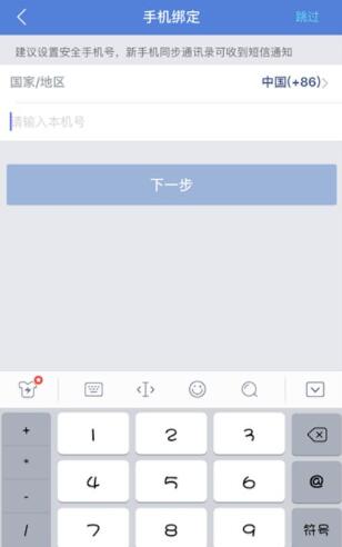 QQ�֙Cͬ���������d