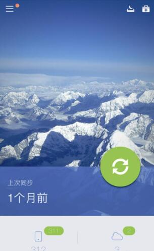 QQ�֙Cͬ���������d