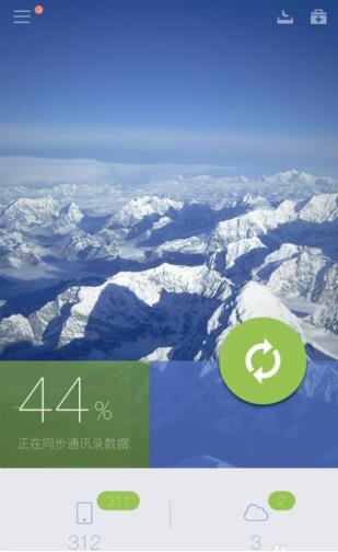 QQ�֙Cͬ���������d