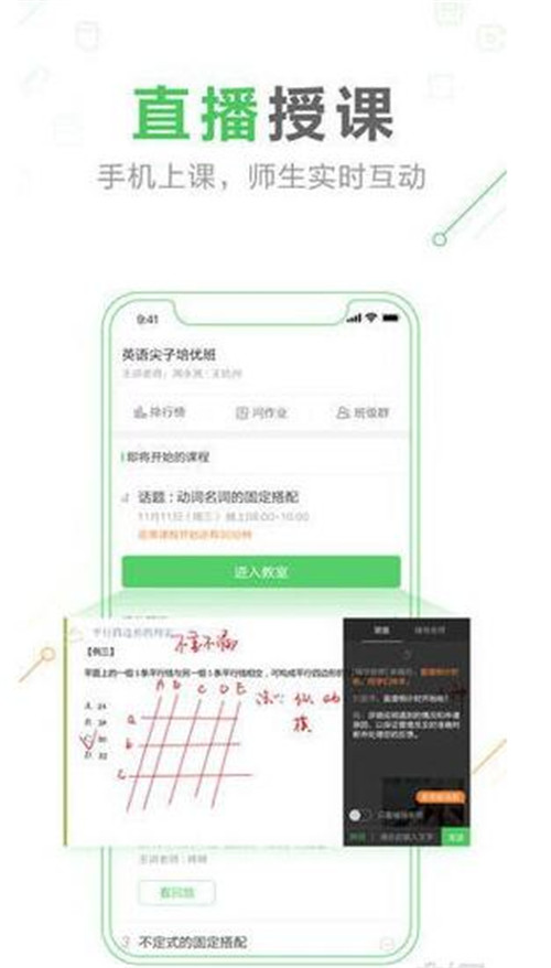 ���I(y��)��һ�nAPP���d���b�̳�