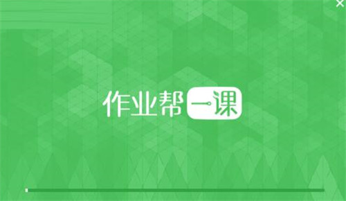 ���I(y��)��һ�nAPP���d���b�̳�