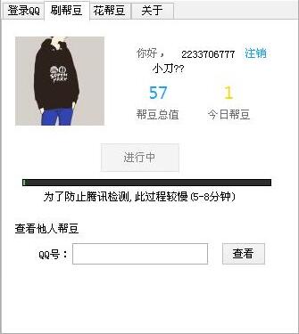 �Ͷ��������d