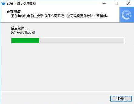 �I��ô�̼Ұ����d���b