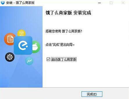 �I��ô�̼Ұ����d���b