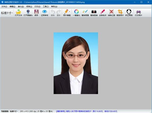 �����C����ӡ�C(j��)ܛ�����dʹ�ý̌W(xu��)