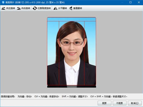 �����C����ӡ�C(j��)ܛ�����dʹ�ý̌W(xu��)