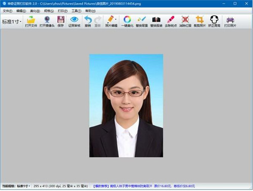 �����C����ӡ�C(j��)ܛ�����dʹ�ý̌W(xu��)