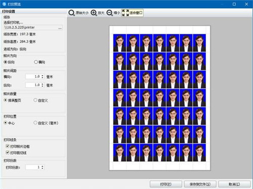 �����C����ӡ�C(j��)ܛ�����dʹ�ý̌W(xu��)