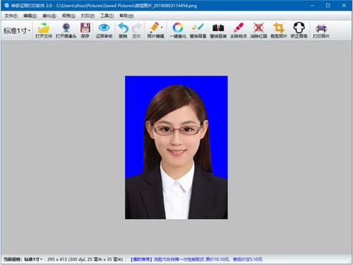 �����C����ӡ�C(j��)ܛ�����dʹ�ý̌W(xu��)